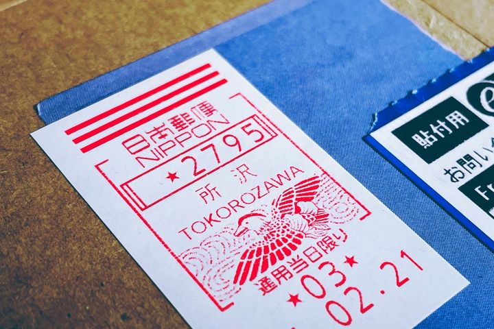 日本集運怎麼選？從收件到報關的安心購物指南